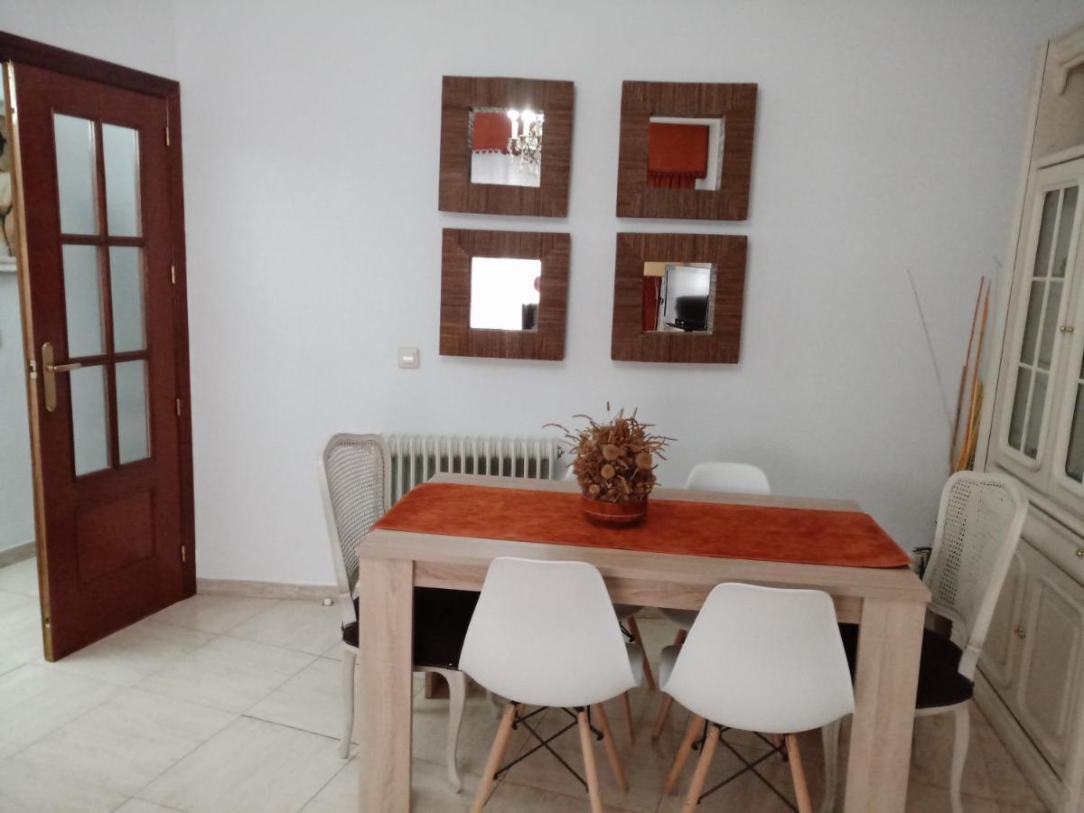 Mi Rincon Apartamento *